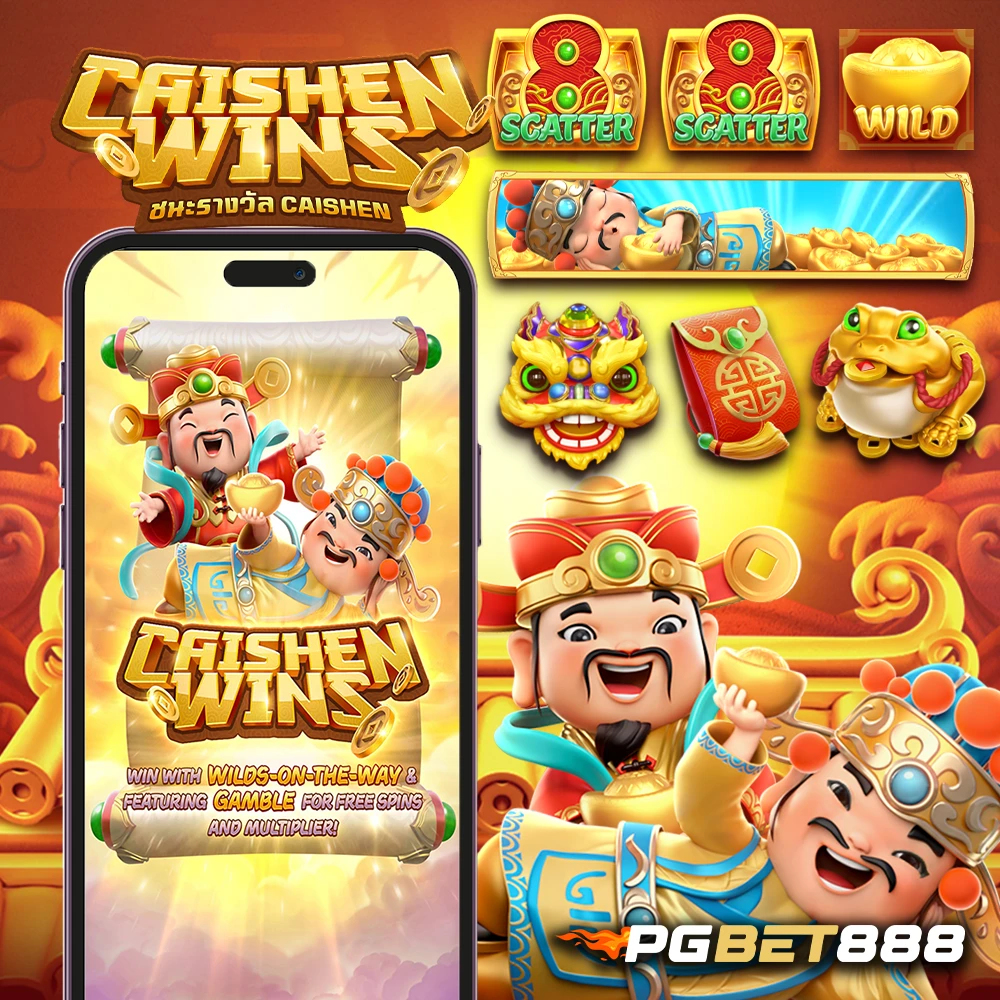 caishen wins pgbet888